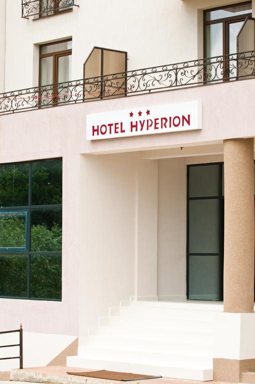 ביילה פליקס Hotel Hyperion מראה חיצוני תמונה