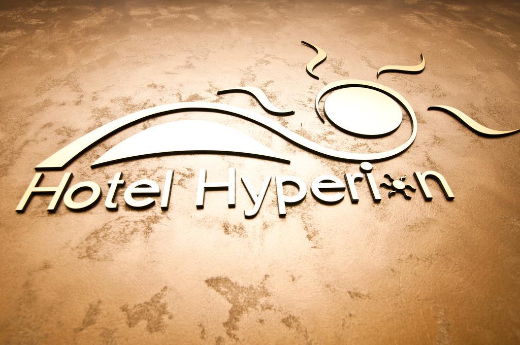 ביילה פליקס Hotel Hyperion מראה חיצוני תמונה