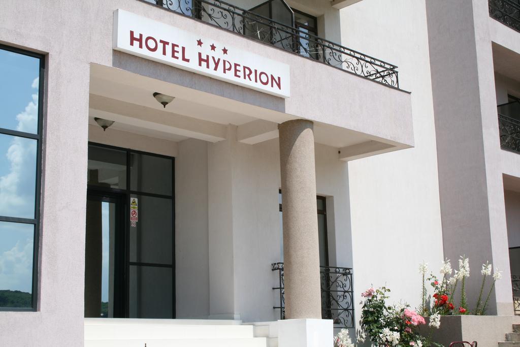 ביילה פליקס Hotel Hyperion מראה חיצוני תמונה